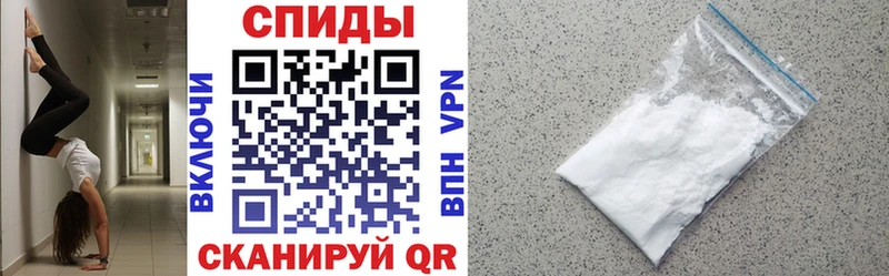 Амфетамин Розовый Лесной