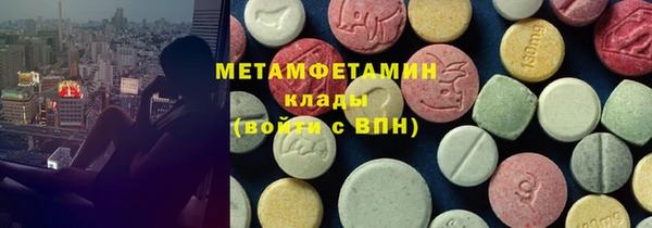 кокаин перу Дмитриев