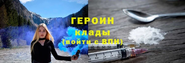 кокаин перу Дмитриев