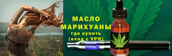 марки nbome Дмитровск