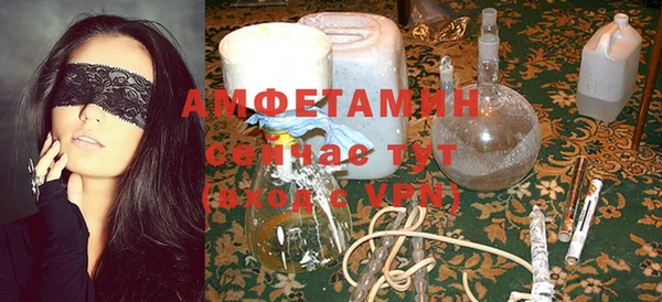марки nbome Дмитровск