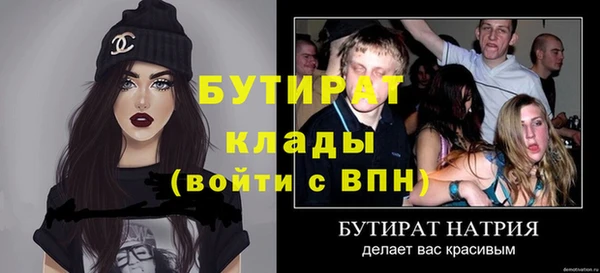кокаин перу Дмитриев