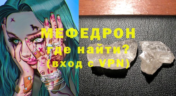 кокаин перу Дмитриев