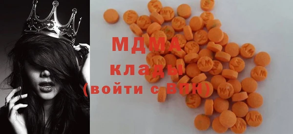 эйфоретик Дмитров