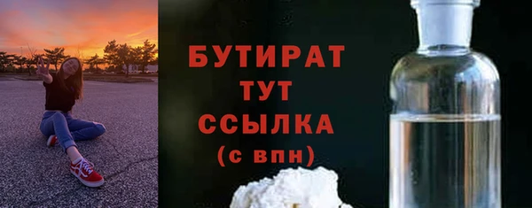 кокаин перу Дмитриев
