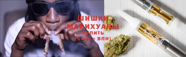 кокаин перу Дмитриев