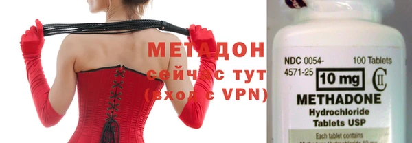 эйфоретик Дмитров