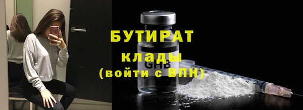 кокаин перу Дмитриев