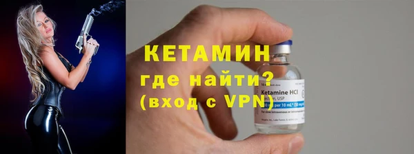эйфоретик Дмитров