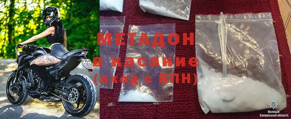 кокаин перу Дмитриев