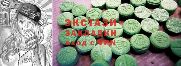 эйфоретик Дмитров