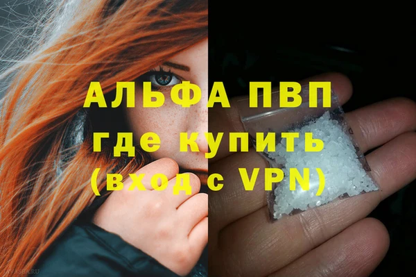 кокаин перу Дмитриев