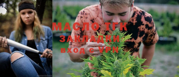 эйфоретик Дмитров