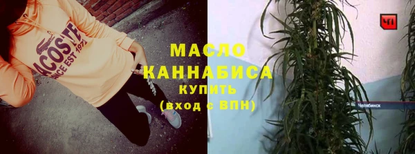 эйфоретик Дмитров