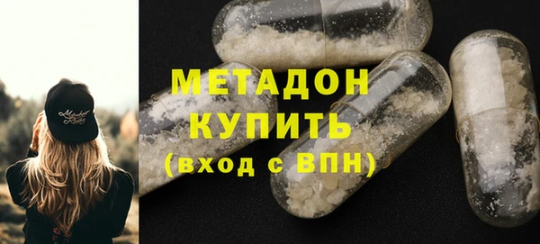 кокаин перу Дмитриев