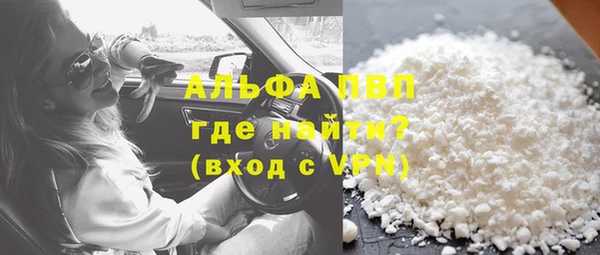 марки nbome Дмитровск