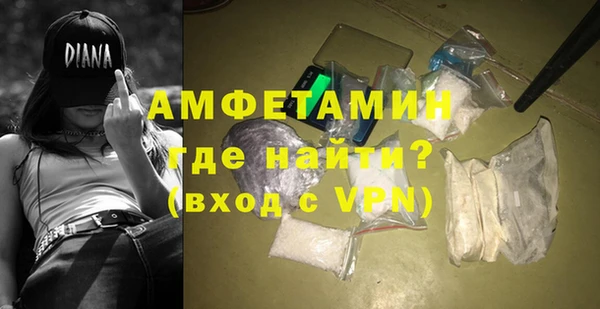 марки nbome Дмитровск