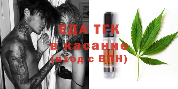 кокаин перу Дмитриев