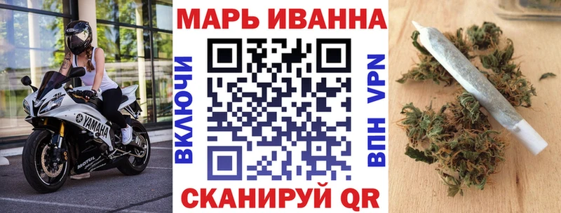Купить закладки  Лесной  Канабис Bruce Banner 